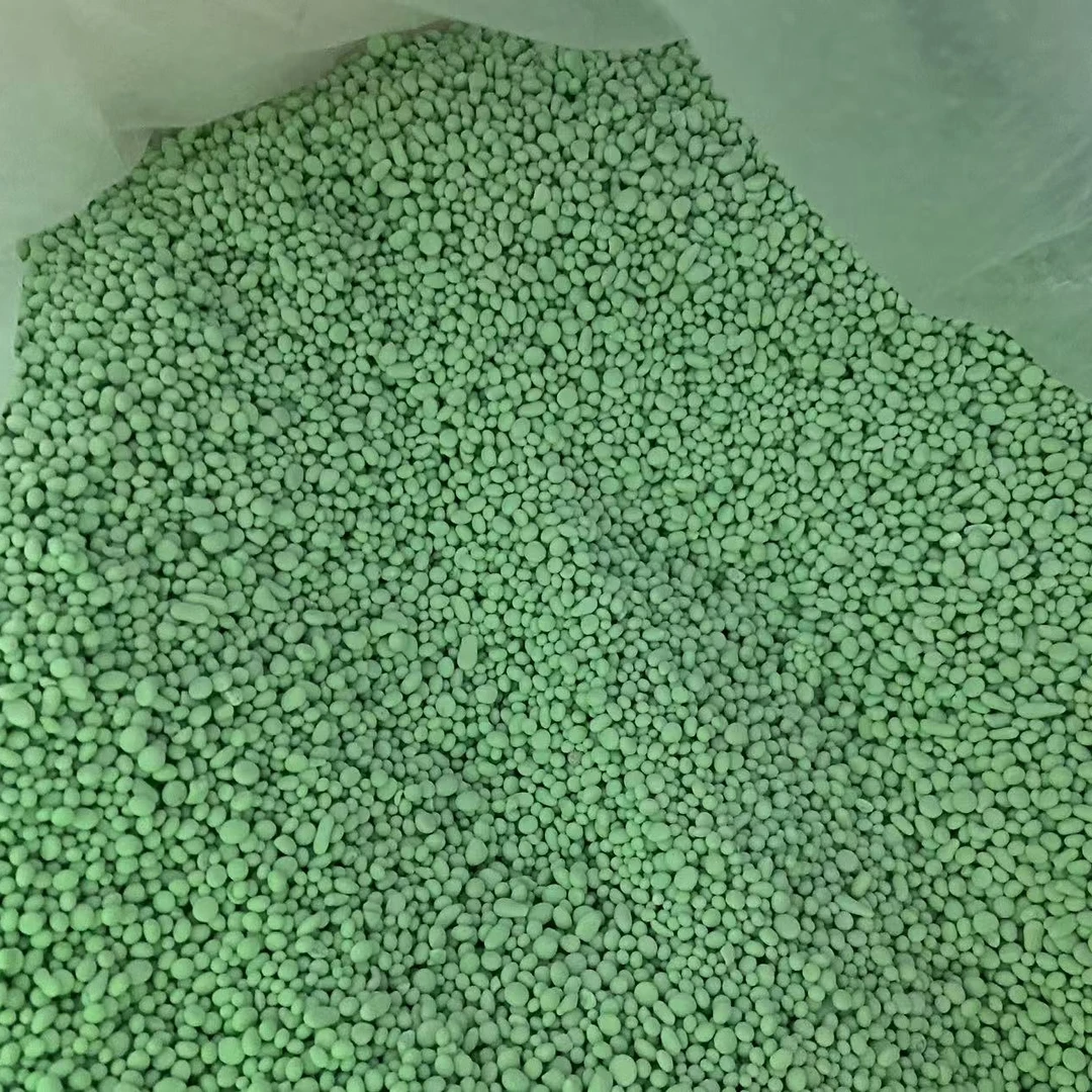 三角梅【复合肥】 花卉通用型 基地自用肥料 当次撒施10-15粒