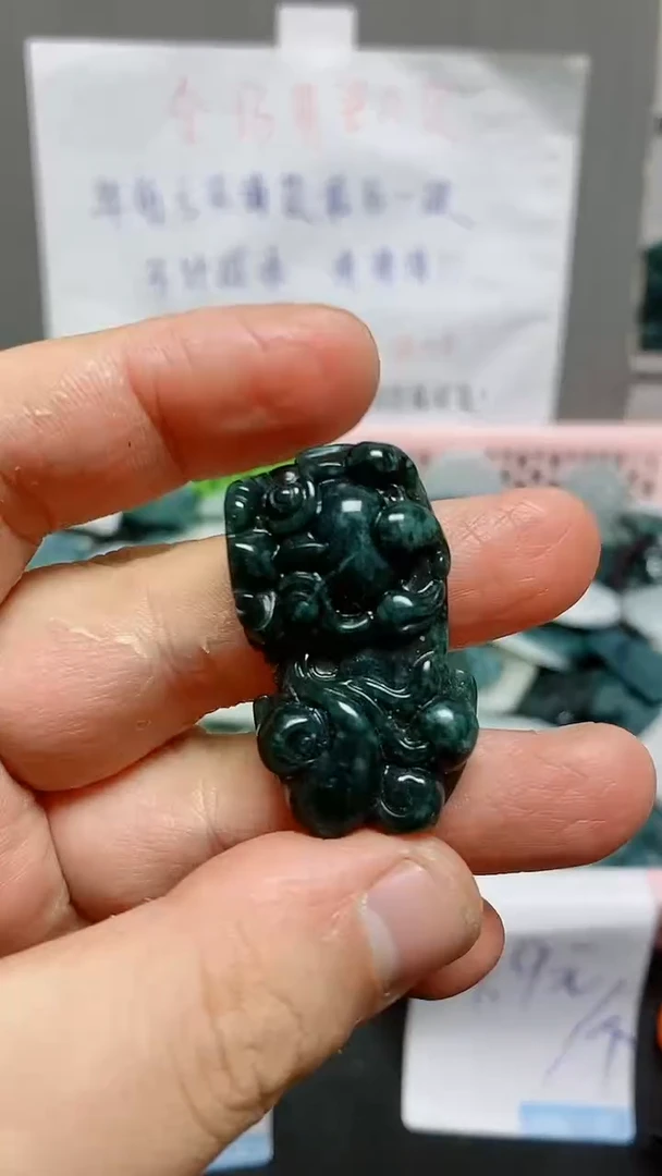 【闪购商品】翡翠颈饰未镶嵌天然翡翠A货