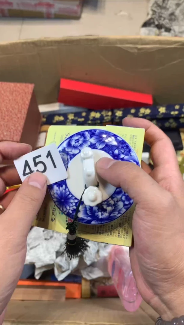 【闪购商品】瓷器瓷器瓷器瓷器瓷器瓷器