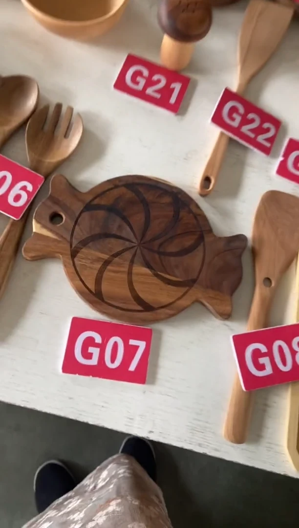 木闪购2025/6/20  G07