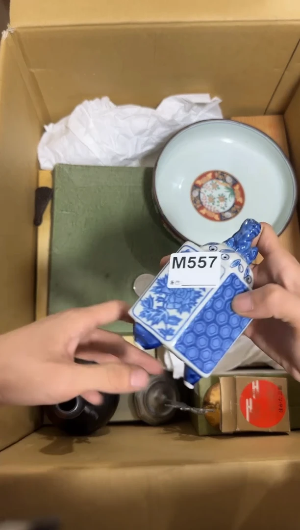 瓷片日*馫557单品单价.谨慎购买