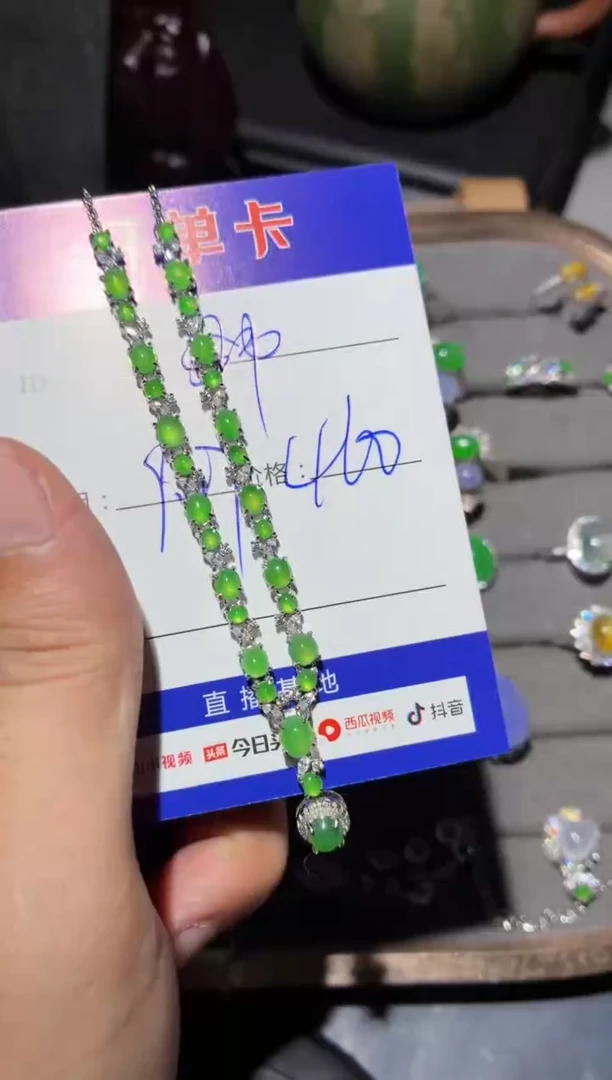 颈饰银S925镶嵌翡翠$*定向 $$