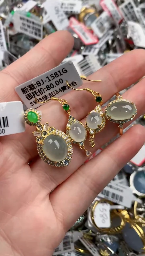 银S925镶嵌戒指翡翠222        10