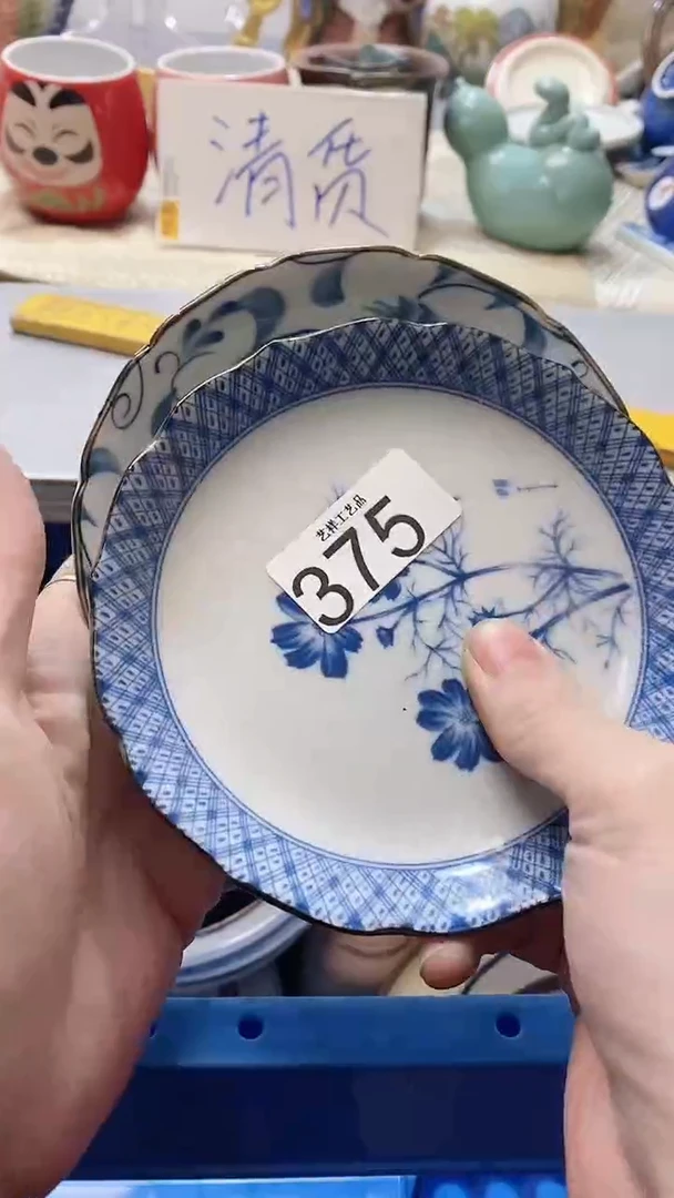 瓷片小*乖375瓷片瓷片瓷片瓷片