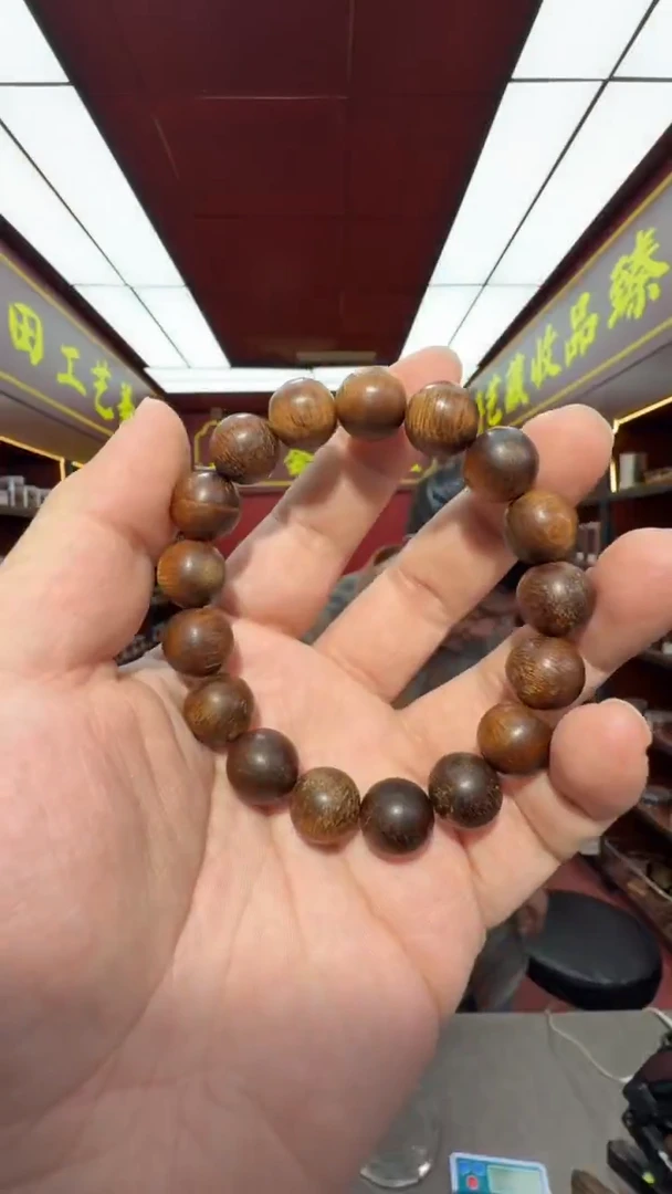 沉香手串小*?多样性发一