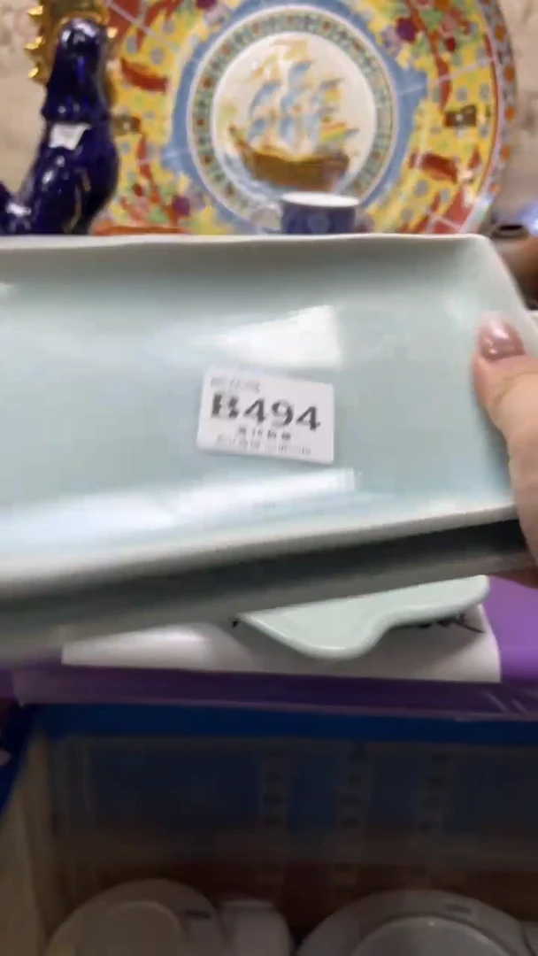 瓷片格*斯默认微瑕，谨慎参拍B494