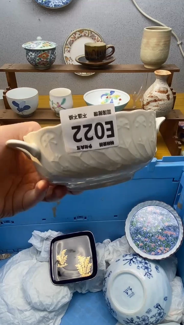 【闪购商品】瓷片022精美瓷器感谢支持18.8包邮