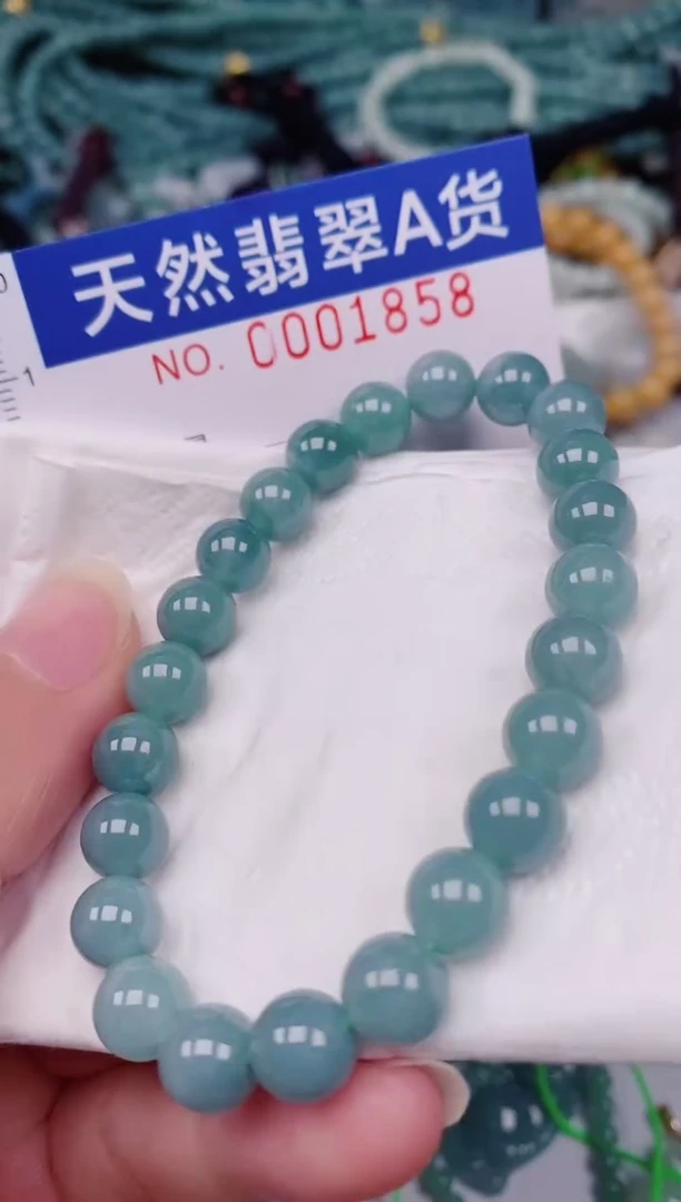 颈饰未镶嵌翡翠00001858