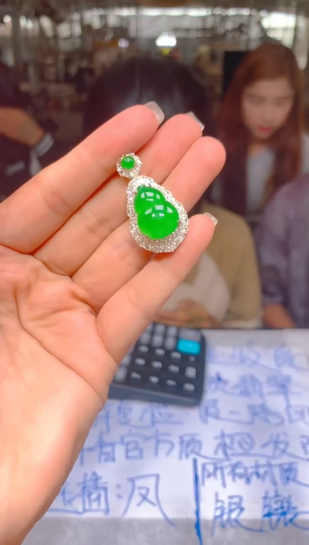 定制翡翠未镶嵌定制翡翠未镶嵌49多样性发货（发其一）