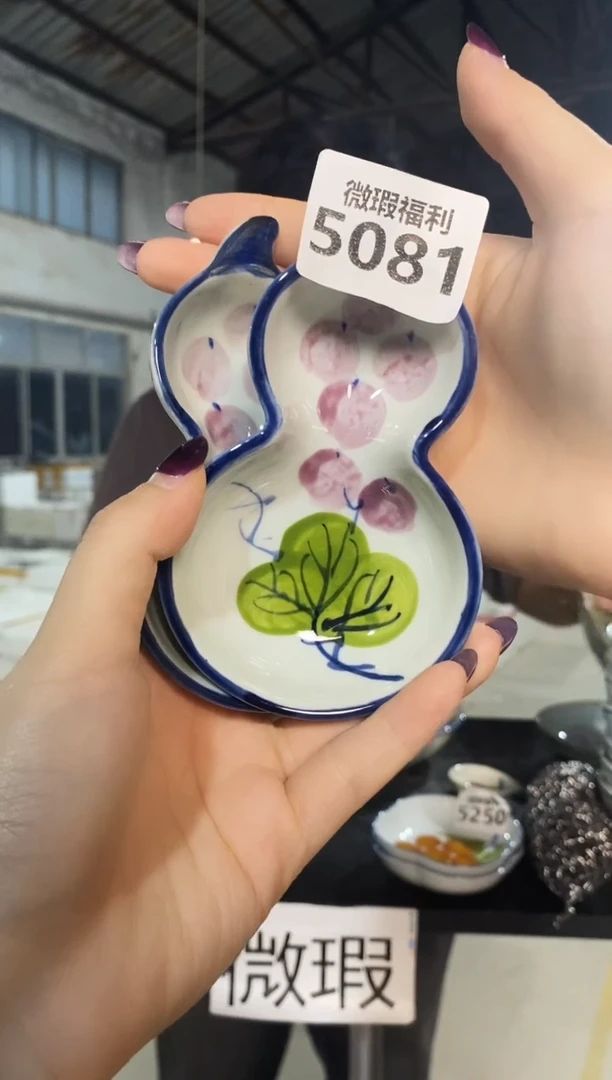 碗景德镇高温釉下手绘陶瓷