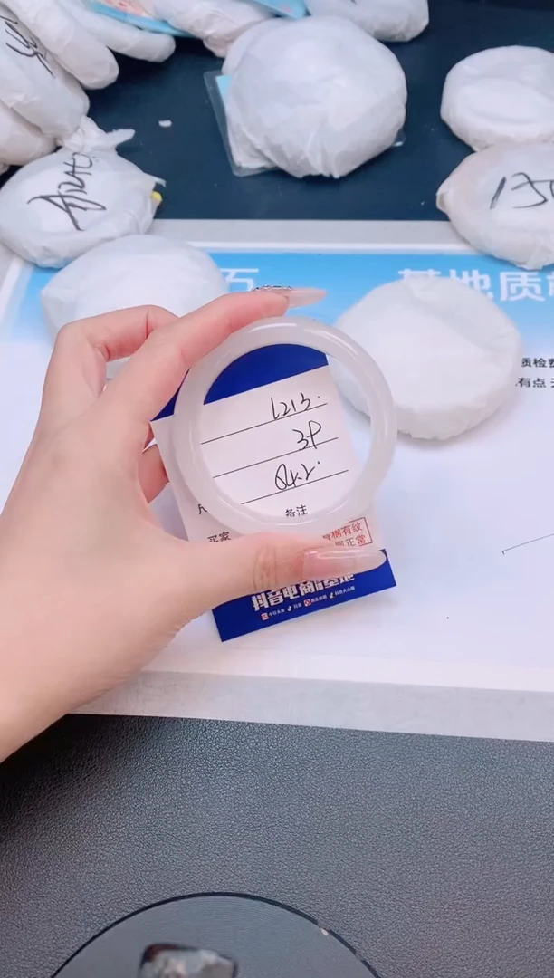 石英质玉手镯未镶嵌31L213-54