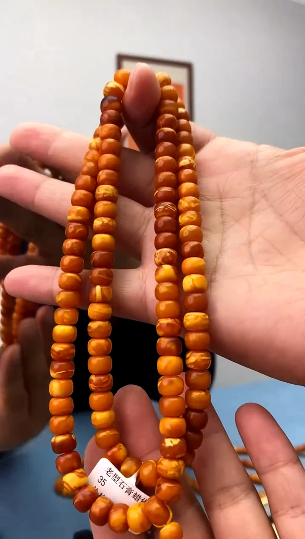 未镶嵌蜜蜡珠宝奇石假一罚十，发一件