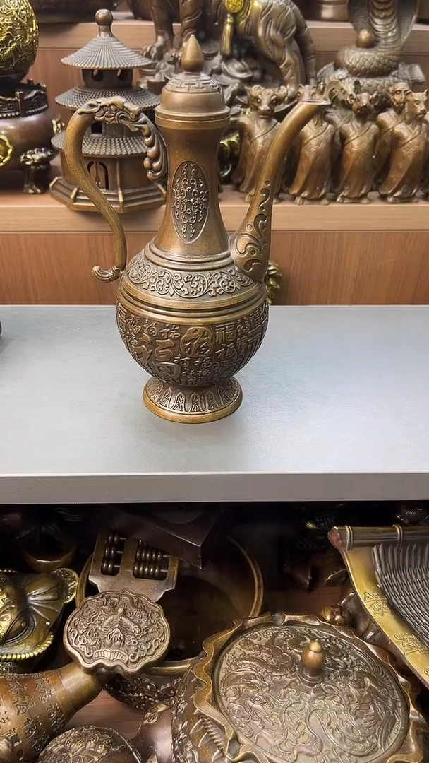 A铜铜铜铜铜铜铜铜铜铜铜铜铜