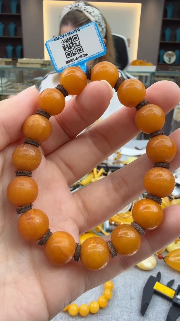 手链琥珀未镶嵌243秒拍号 假一罚三
