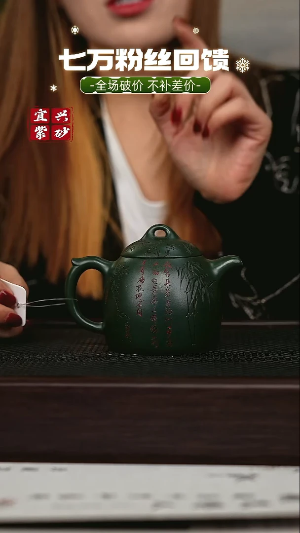 茶壶紫砂宜兴原矿 手工 紫砂壶