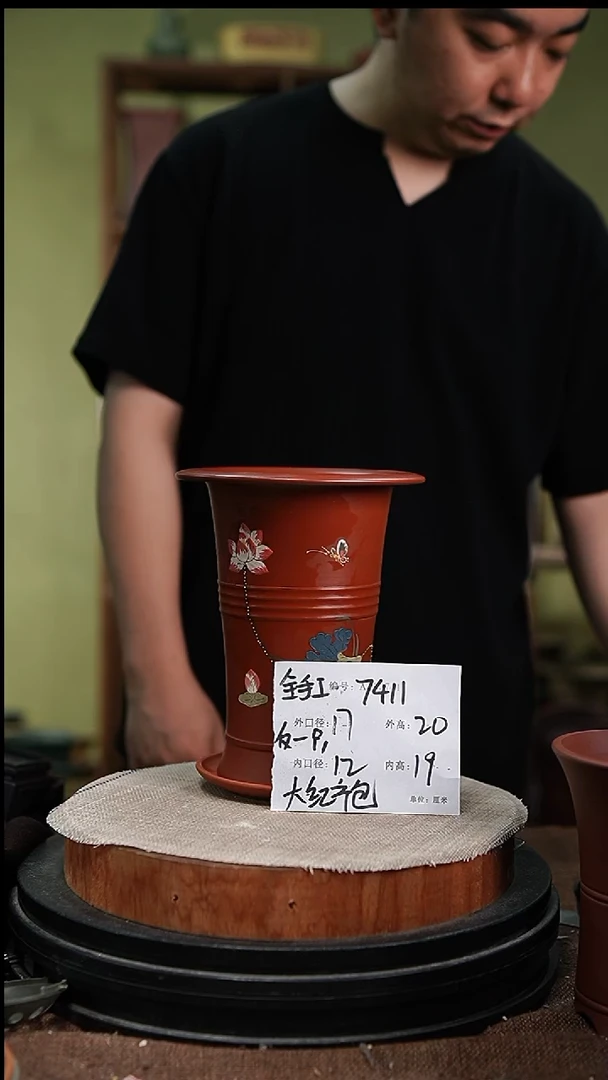 紫砂花盆紫砂花盆7411+z