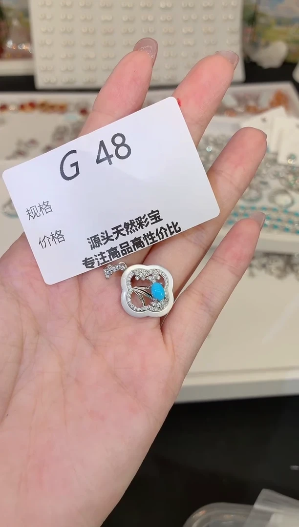 无925银S****^多样性发一G48