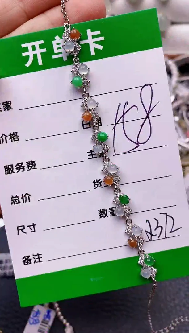 【闪购商品】翡翠戒指银S925镶嵌2372