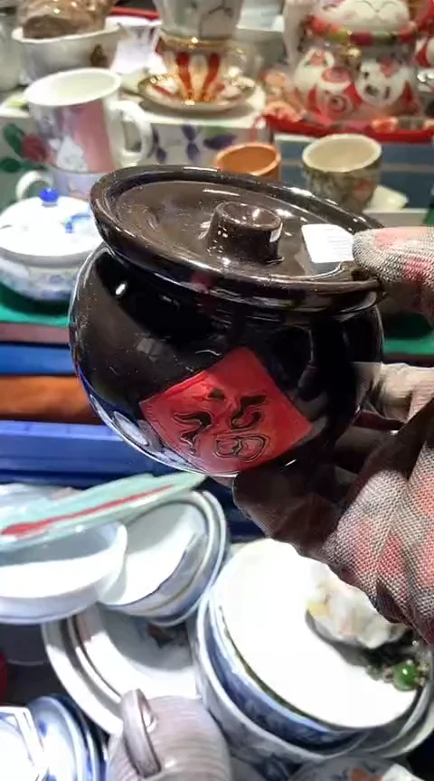 【闪购商品】瓷片6938755532314121676