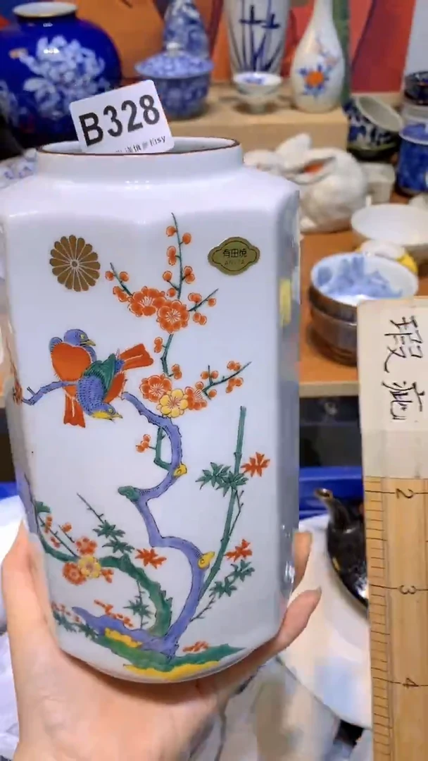 思羽甄选壹号商品B328