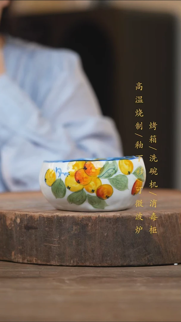 瓷片景德镇高温釉下彩（食品级）