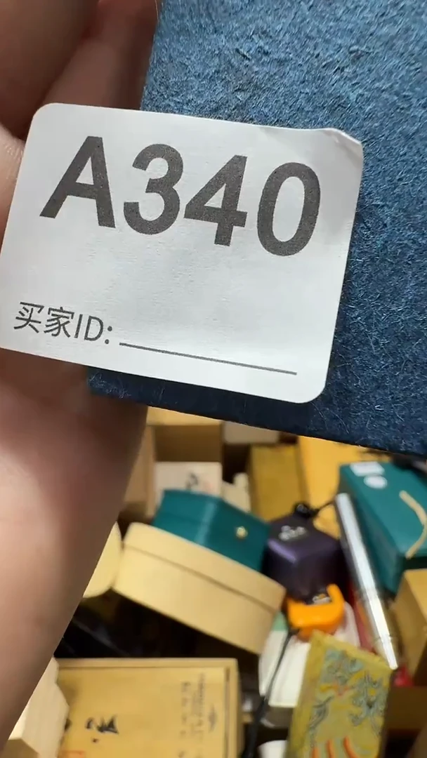 石英石铁合金用****3精美手手链链一个