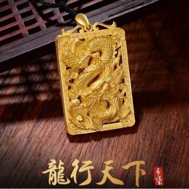 【古法工艺】 精雕龙行天下吊坠经典爆款