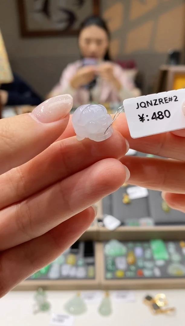 颈饰未镶嵌翡翠猪