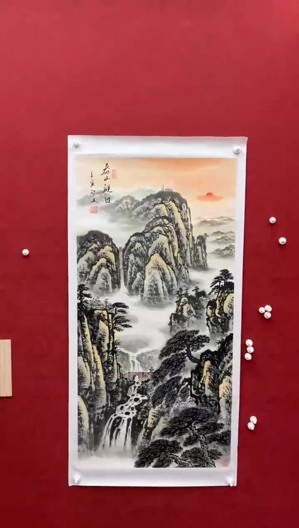 国画老师创作作品 4