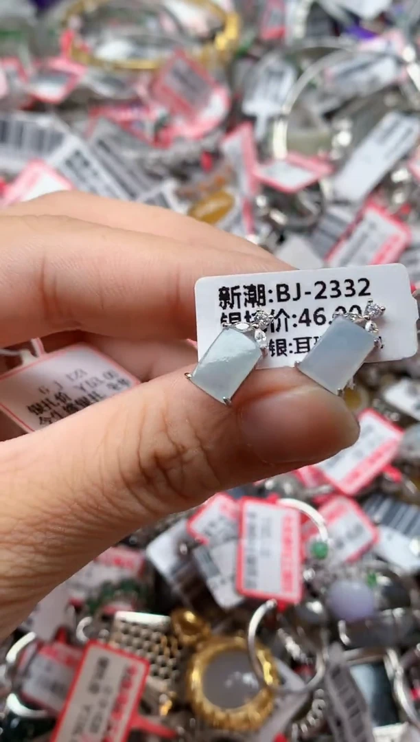 银S925镶嵌戒指翡翠天然A货缅甸翡翠
