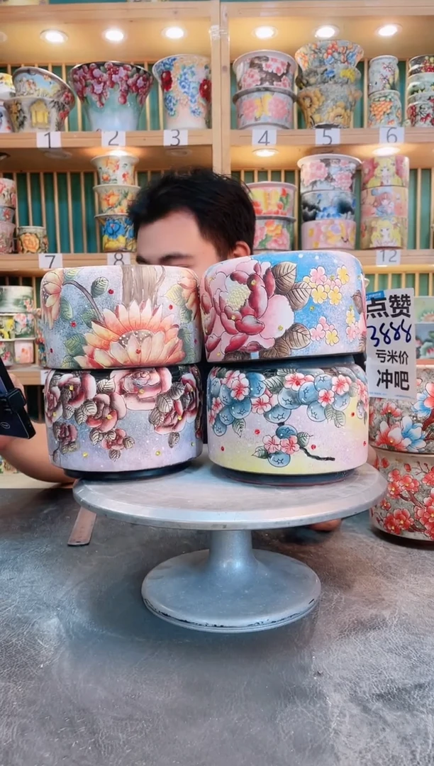 其他默认微瑕一物一拍0510-142-4个