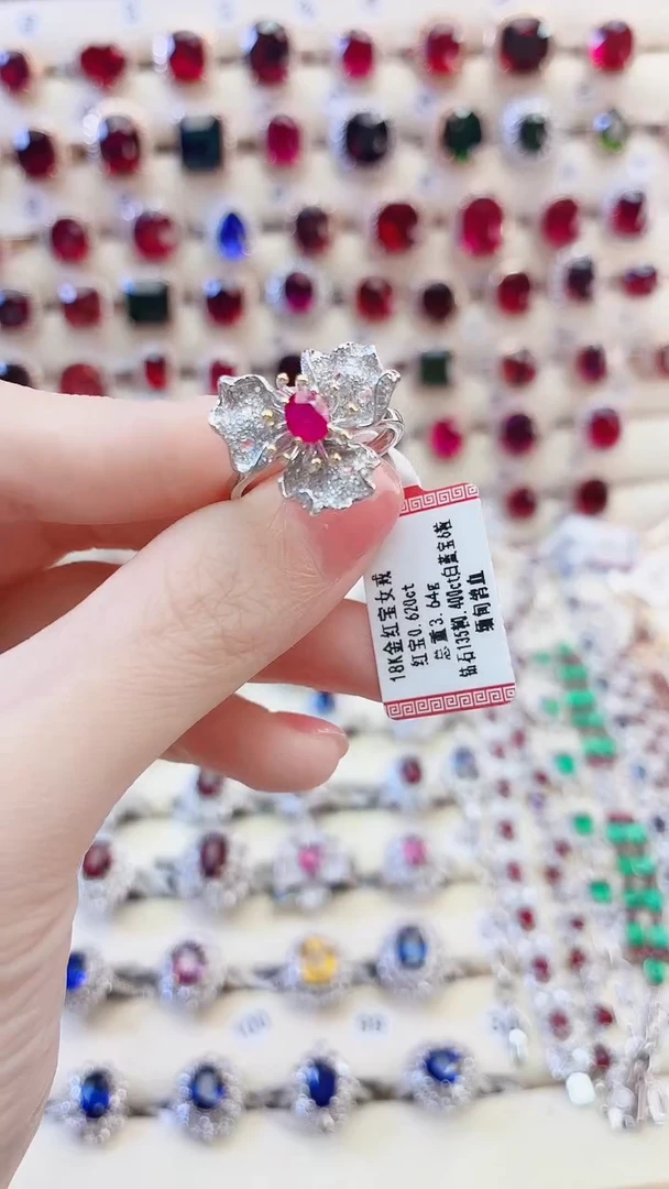 18K金镶嵌18K金戒指红宝石1