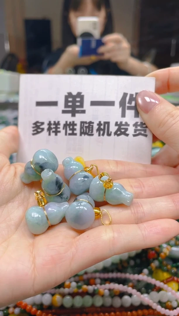 翡翠未镶嵌颈饰一单一个多样性随机发一件