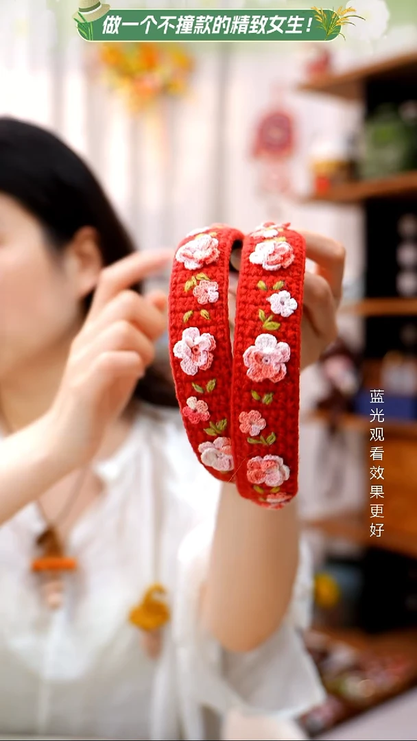 织绣【发箍】纯手工非遗刺绣，随机发一/