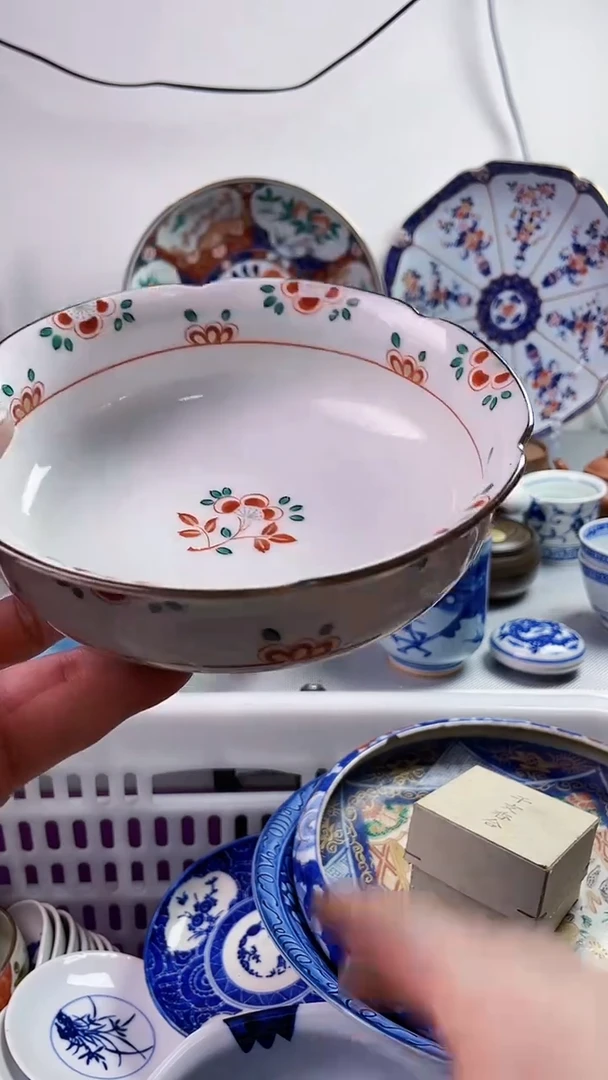 【闪购商品】瓷片7777777777 b434