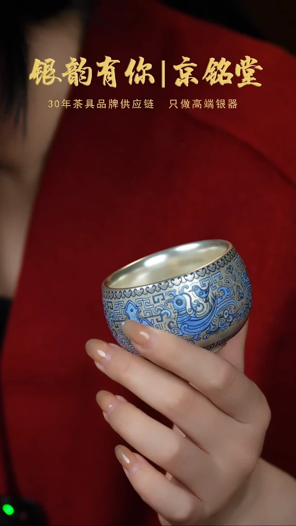 【闪购商品】玄鸟杯子..............