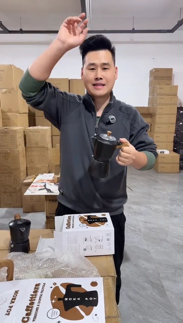 B款黑色双阀4杯摩卡壶