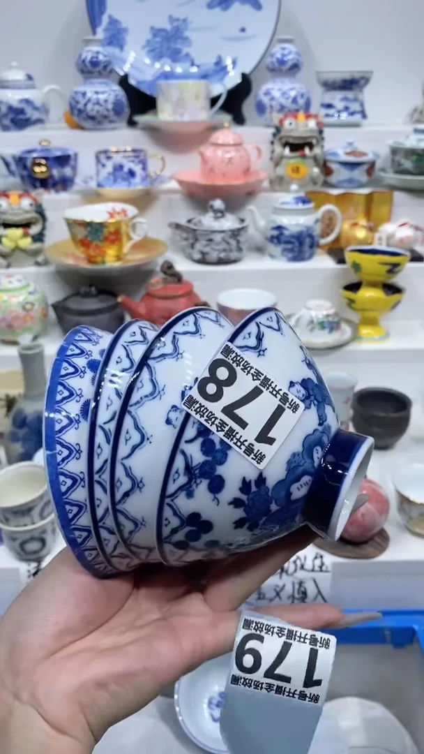 【闪购商品】闪购商品闪购商品闪购商品