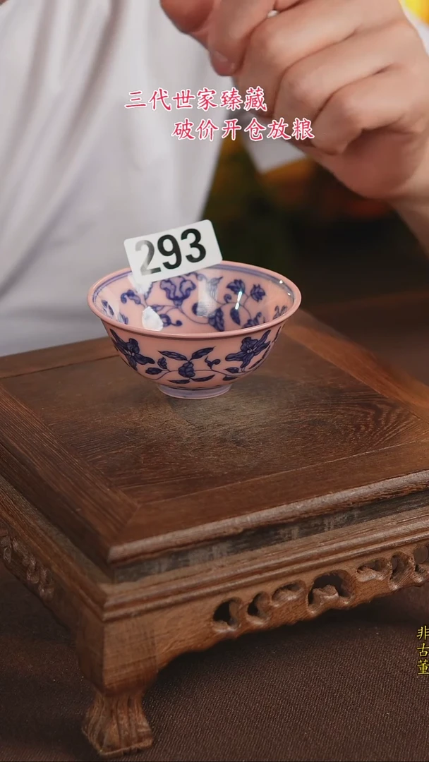 景德镇陶瓷11111111111111