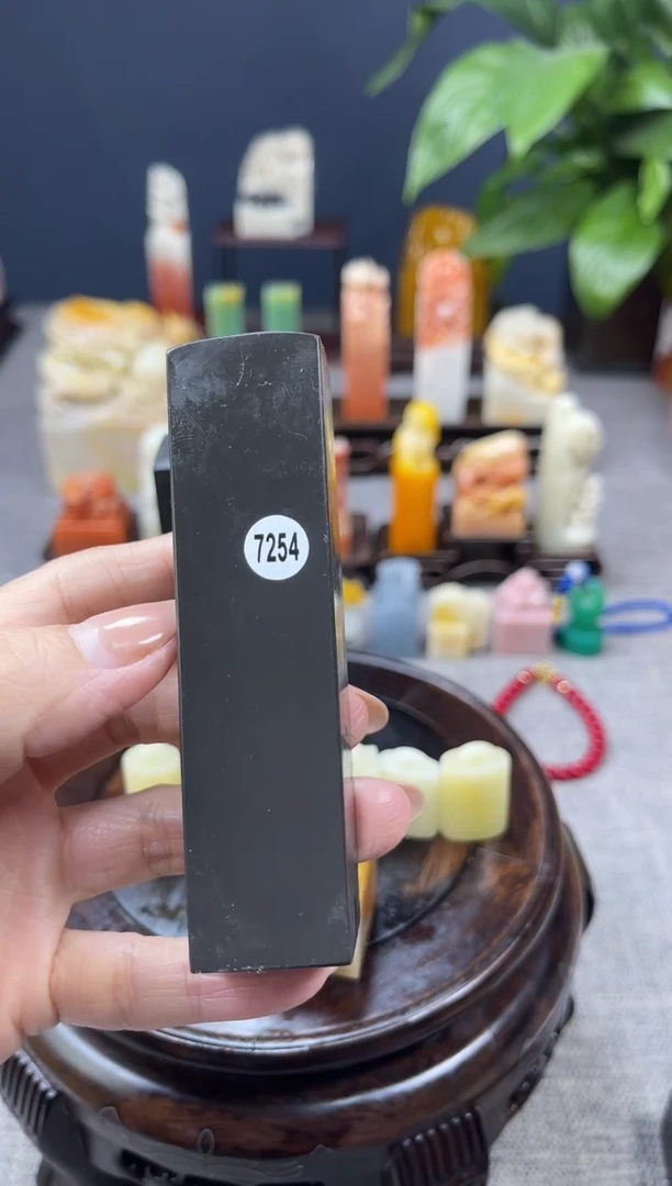 【闪购商品】寿山石印石7254