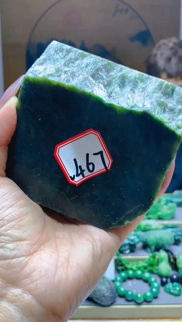 【闪购商品】和田玉（碧玉）珠宝半成品未镶嵌1