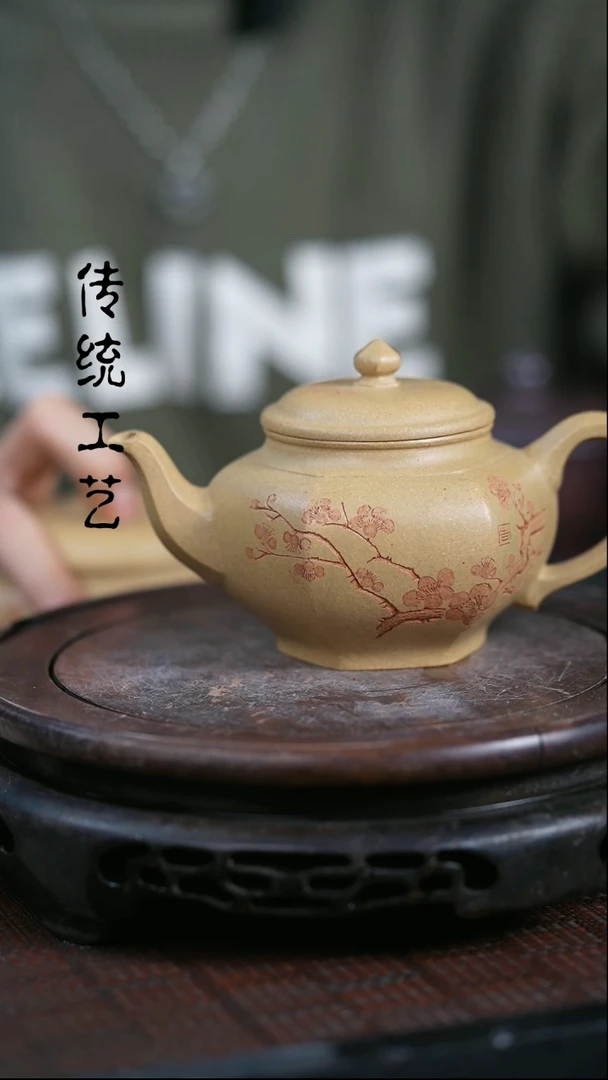 【闪购商品】紫砂茶壶原矿全手12