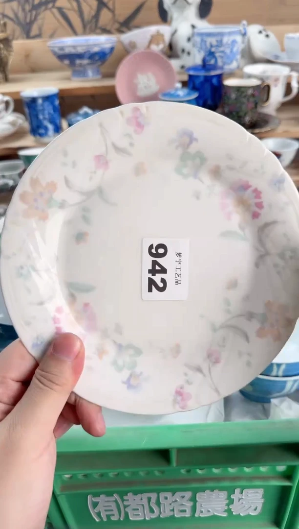 瓷片f*瓷器        942