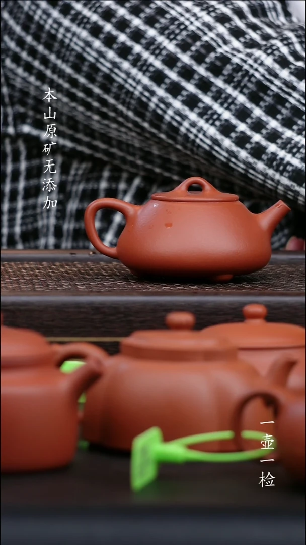 茶壶紫砂7****3宜兴紫砂原矿紫砂