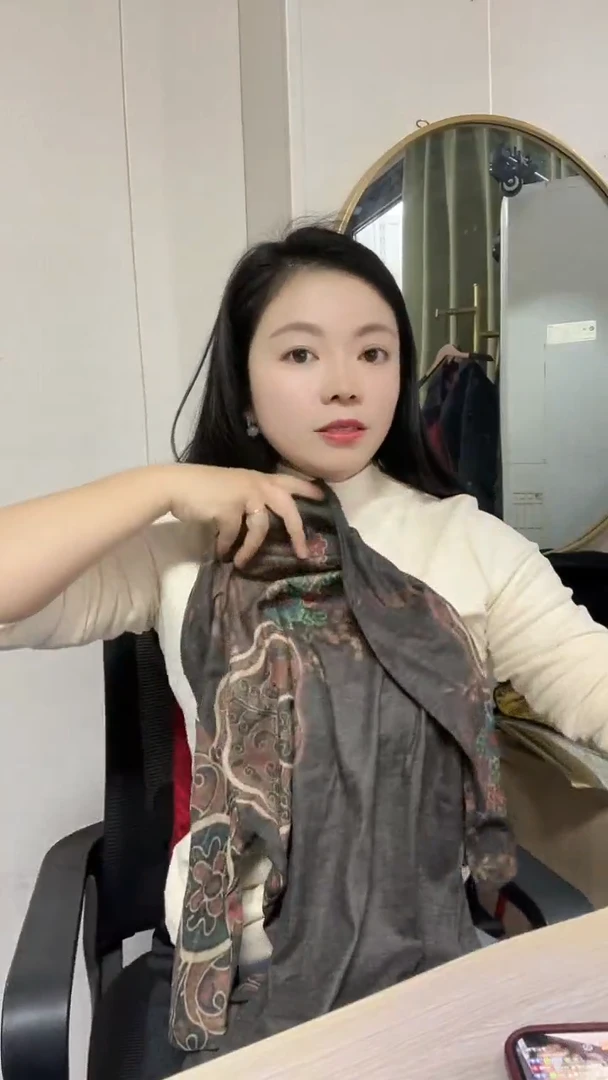 大码大码大码大码大码