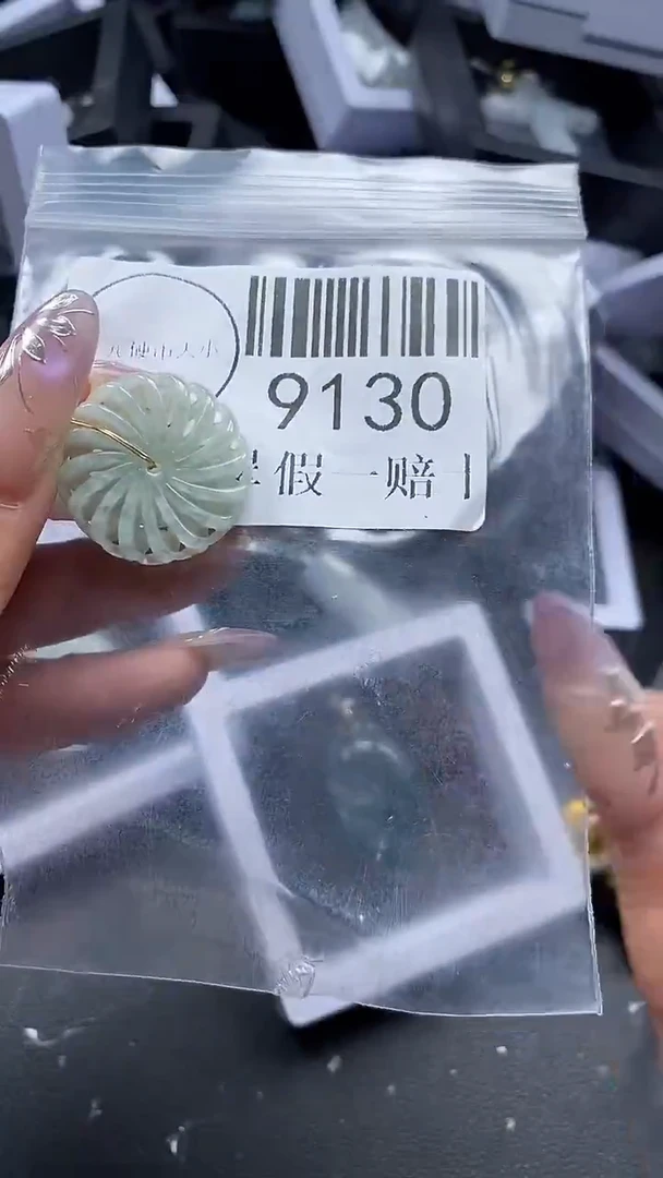 吊坠(不含链)未镶嵌翡翠9130