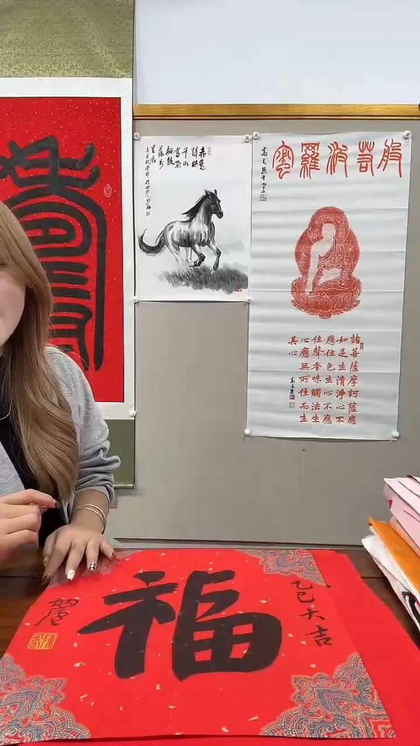 书法对****！余老师国画作品一件 马