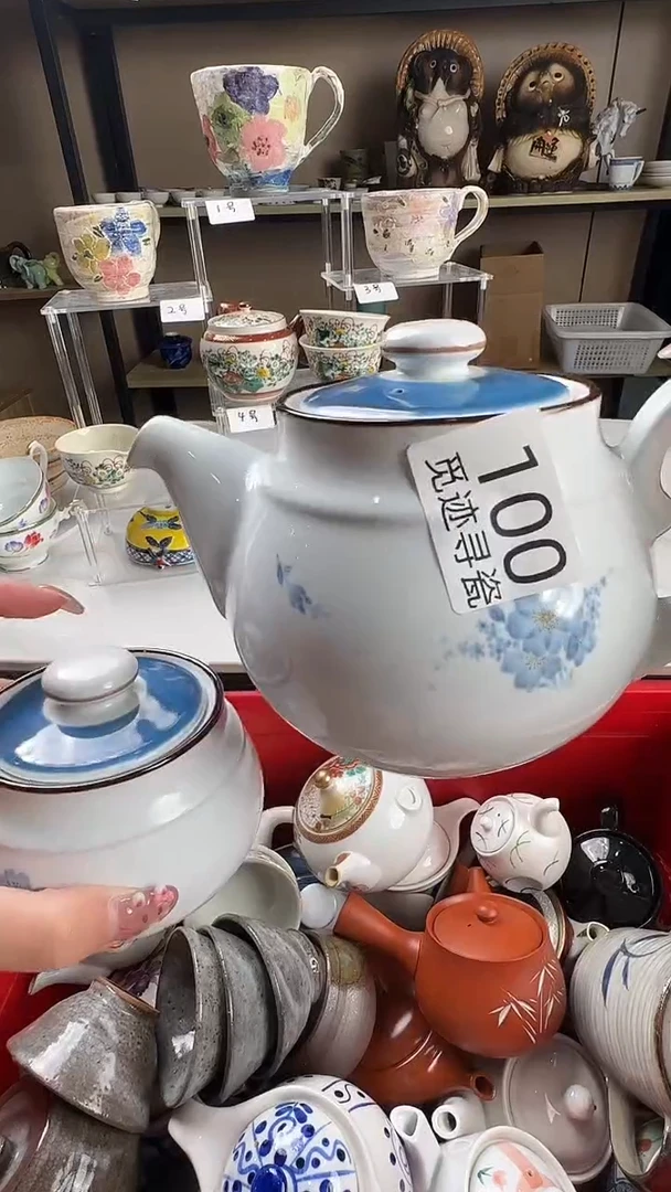 瓷片择*感谢您的支持选购哦！！