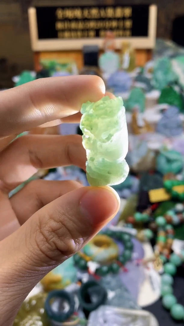 颈饰未镶嵌翡翠天然A货翡翠