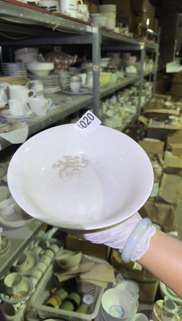 瓷片微瑕 完美勿拍  磁州窑买到就是赚到